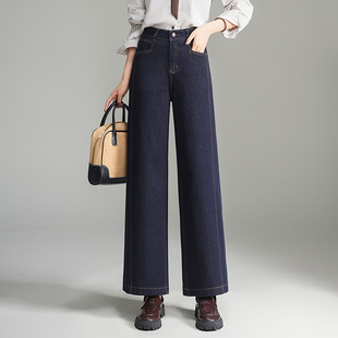 宾利酷堡女裤女窄版阔腿牛仔裤女丹宁蓝秋冬百搭2025新款宽松弹力