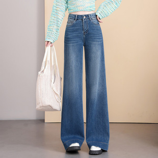 宾利酷堡女裤女潮流直筒牛仔裤女2026春秋季新款高腰显瘦宽松垂顺