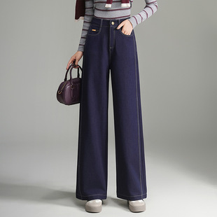 宾利酷堡女裤女时尚优雅仿牛仔阔腿裤女2025秋季新款高腰垂感显瘦