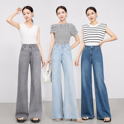 宾利酷堡女裤女2026夏季新款天丝棉中高腰宽松筒喇裤垂感加长牛仔