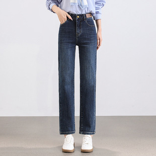 宾利酷堡女裤女流行直筒牛仔裤女2026年春秋季新款高腰显瘦烟管裤