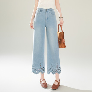 宾利酷堡女裤女浅蓝色天丝刺绣牛仔裤女2026春夏季设计感镂空花边