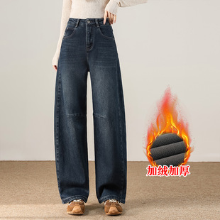 宾利酷堡女裤女加绒牛仔弯刀裤宽松显瘦时尚阔腿裤2025年冬季新款