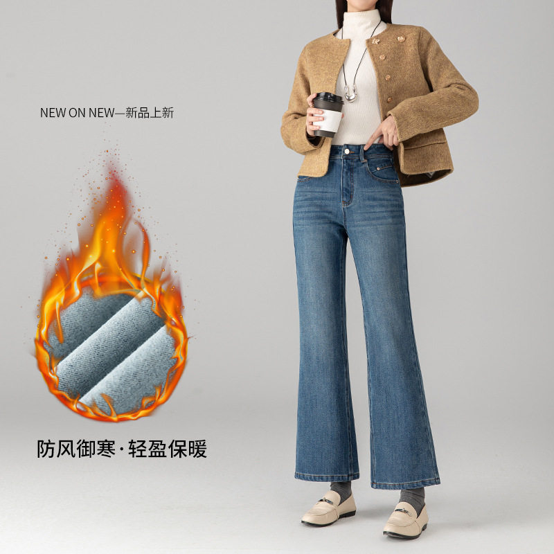 宾利酷堡女裤女牛仔裤女冬季新品