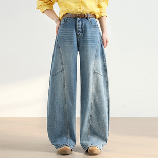 宾利酷堡女裤女蓝色高腰显瘦弯刀牛仔裤女春秋2026新款宽松潮流百
