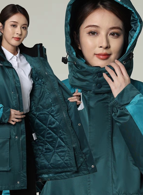 邮政工作服 中国快递员投递员冬季速递物流工作服外套冲锋衣 棉服