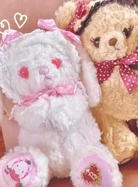 lolita洛丽塔包袋baby兔熊斜挎包限定bbd兔熊中号可爱毛绒包手作