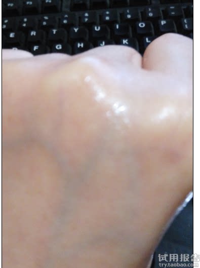 佰草集保湿控油使用