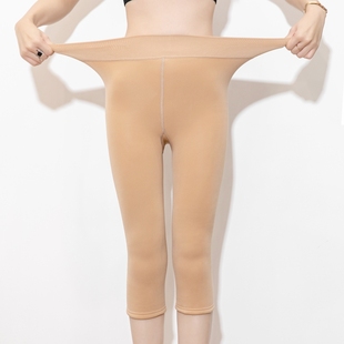 中裤 袜加绒加厚光腿神器高腰七分打底裤 肤色女 保暖七分裤 秋冬新款