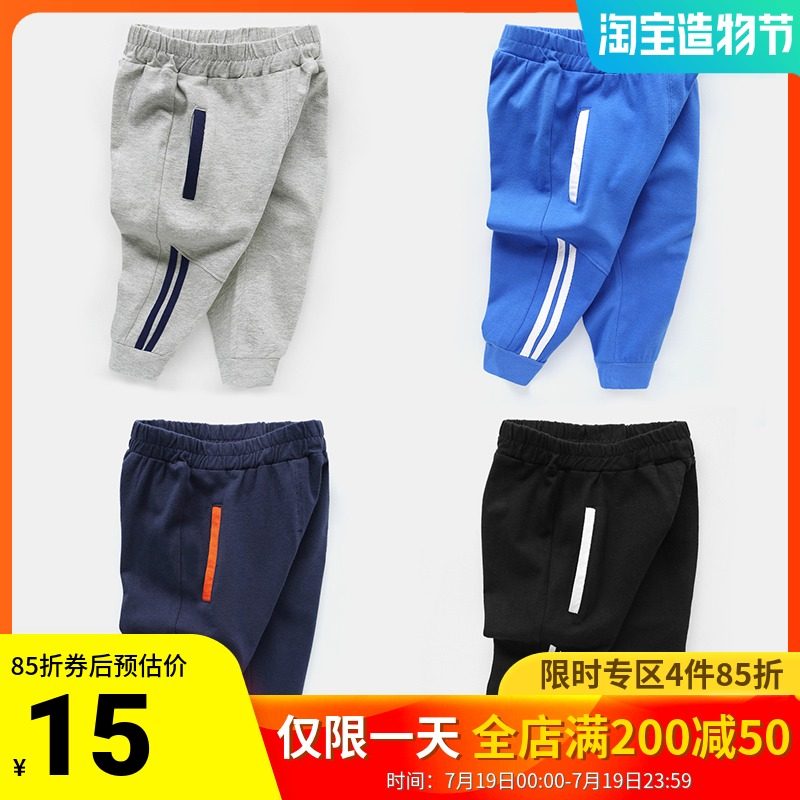 Boys  three-point pants mid pants Summer childrens clothing 1-year-old childrens clothing Baby 3 childrens thin fashion summer models U8458