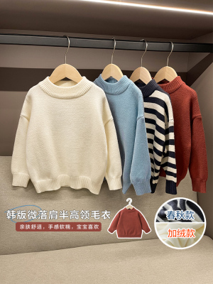 taobao agent Knitted demi-season sweater for boys, children's warm long-sleeve, warm scarf