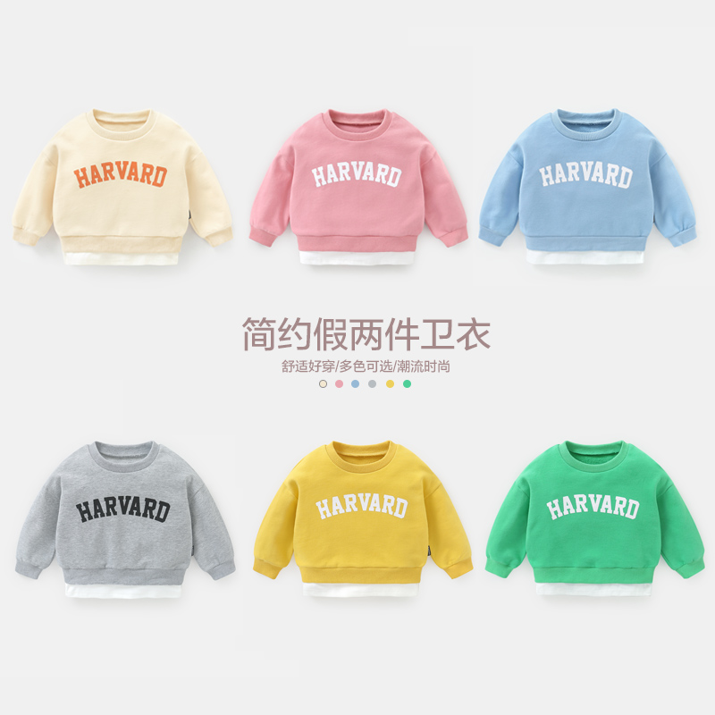 男童衣服假两件字母卫衣秋装春秋款童装儿童宝宝洋气小童潮X1634