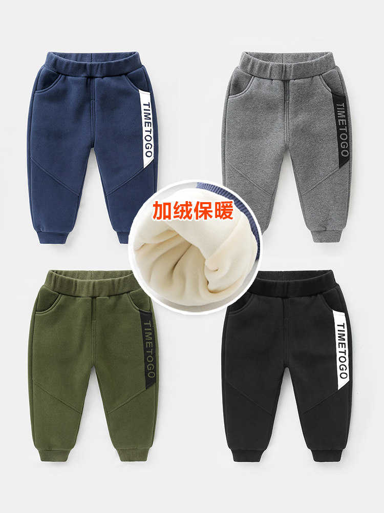 Boys ' flannel trousers Cotton pants Winter autumn and winter children's clothing Children's children's children's baby thickened winter 1 year old 3 babies