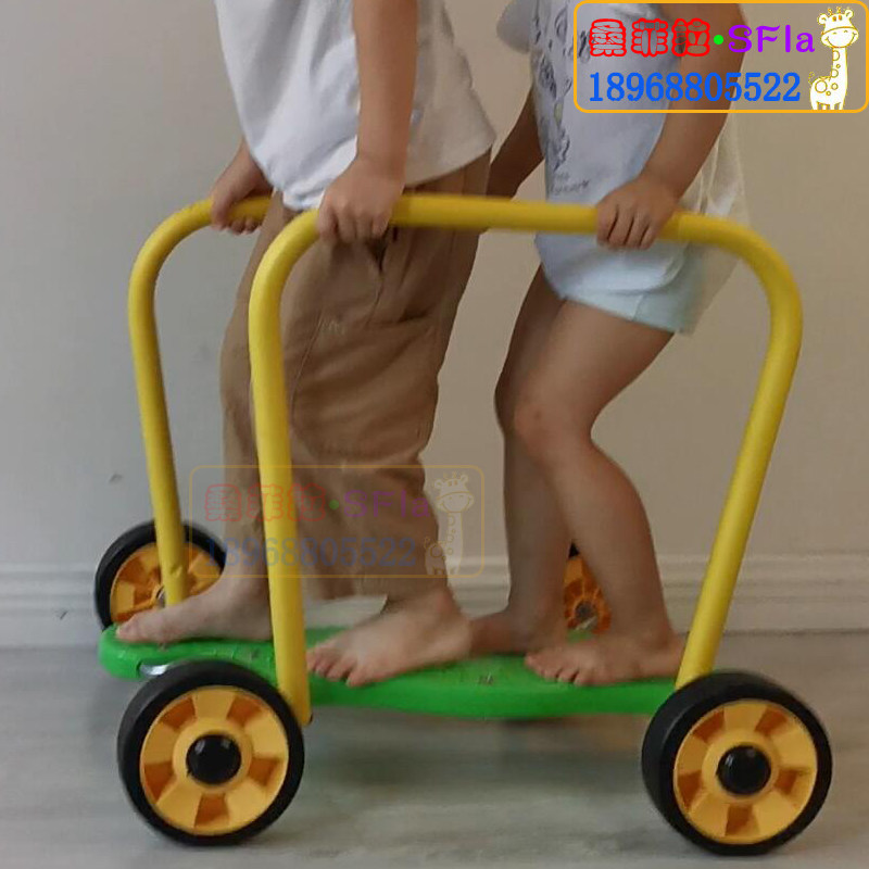 幼儿协力车感统训练器材
