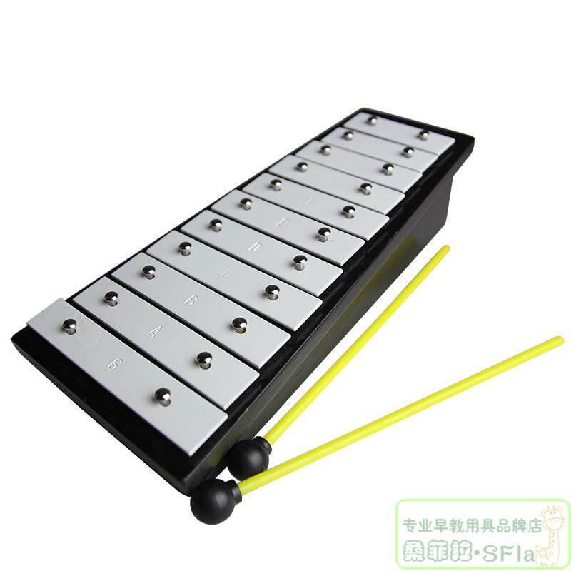 优质11音箱式敲琴铝板打琴幼儿园专业奥尔夫打击乐器儿童早教音乐