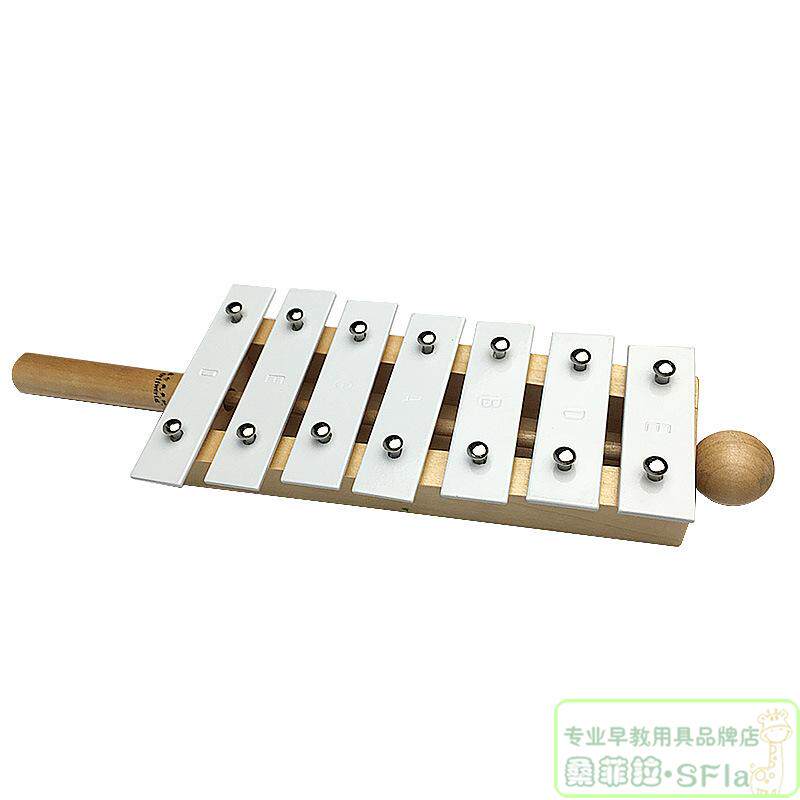 奥尔夫手柄7音铝板木质琴音乐早教手敲琴 儿童音乐琴教学