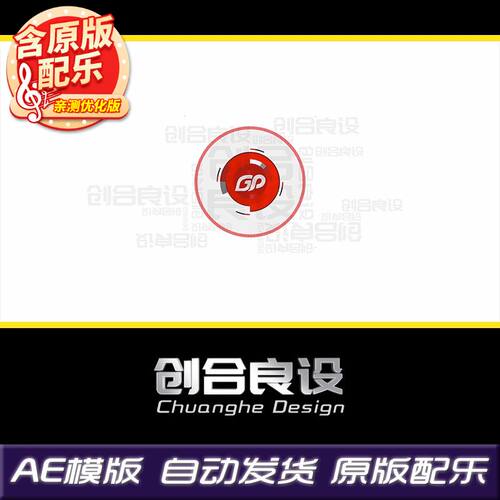 简约卡通MG扁平化企业宣传片标题LOGO特效动画AE片头片尾模板素材