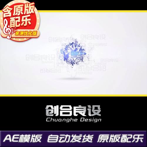 4K简约干净大气商务企业宣传片文字LOGO视频动画AE片头片尾模板