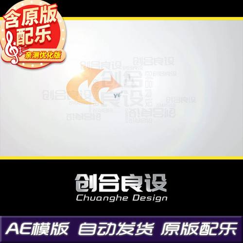 简约干净大气商务企业宣传片标题文字LOGO视频动画AE片头片尾模板