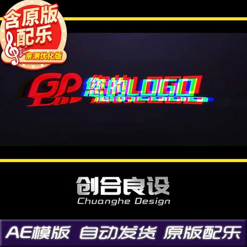 震撼大气科技空间穿梭商务宣传片广告LOGO动画特效AE片头模板素材