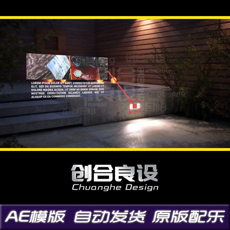 产品室内设计地产呼出指示线标注标签注释文字动画AE片头模版素材