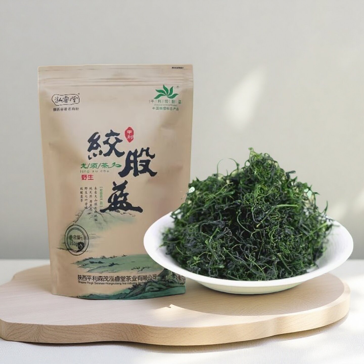 250克平利野生7叶绞股蓝龙须茶泓睿堂牌陕西平利绞股蓝茶2026新茶