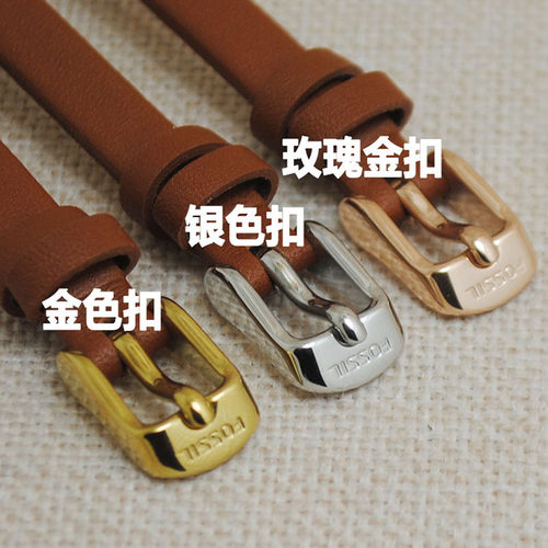 U型fossil蓝色真皮表带女士8mm