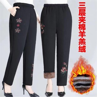 休闲裤 子外穿冬加厚保暖裤 直筒 宽松妈妈加绒裤 老年人方便穿脱棉裤
