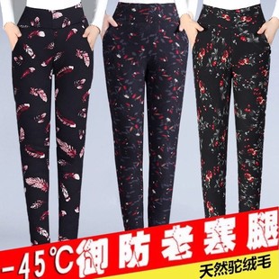 子冬季 加厚妈妈加绒防寒裤 外穿中老年高腰 女款 老年人方便穿脱棉裤