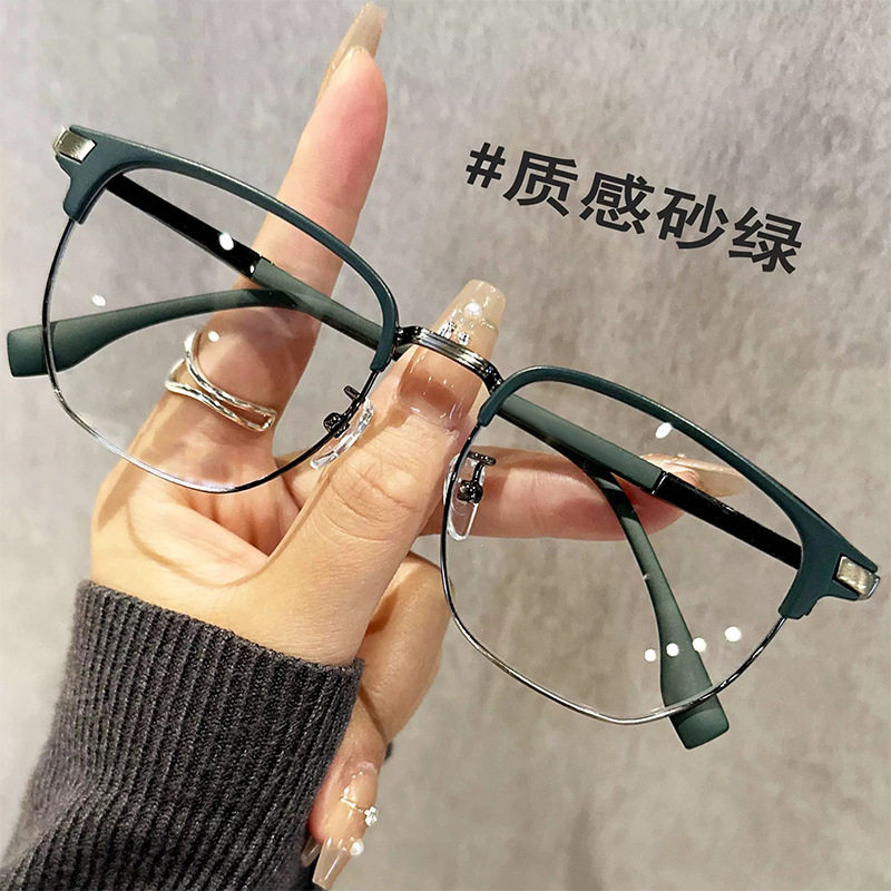 半框复古斯文眼镜男女痞帅眉线眼睛大脸超清防蓝光防辐射老花眼镜