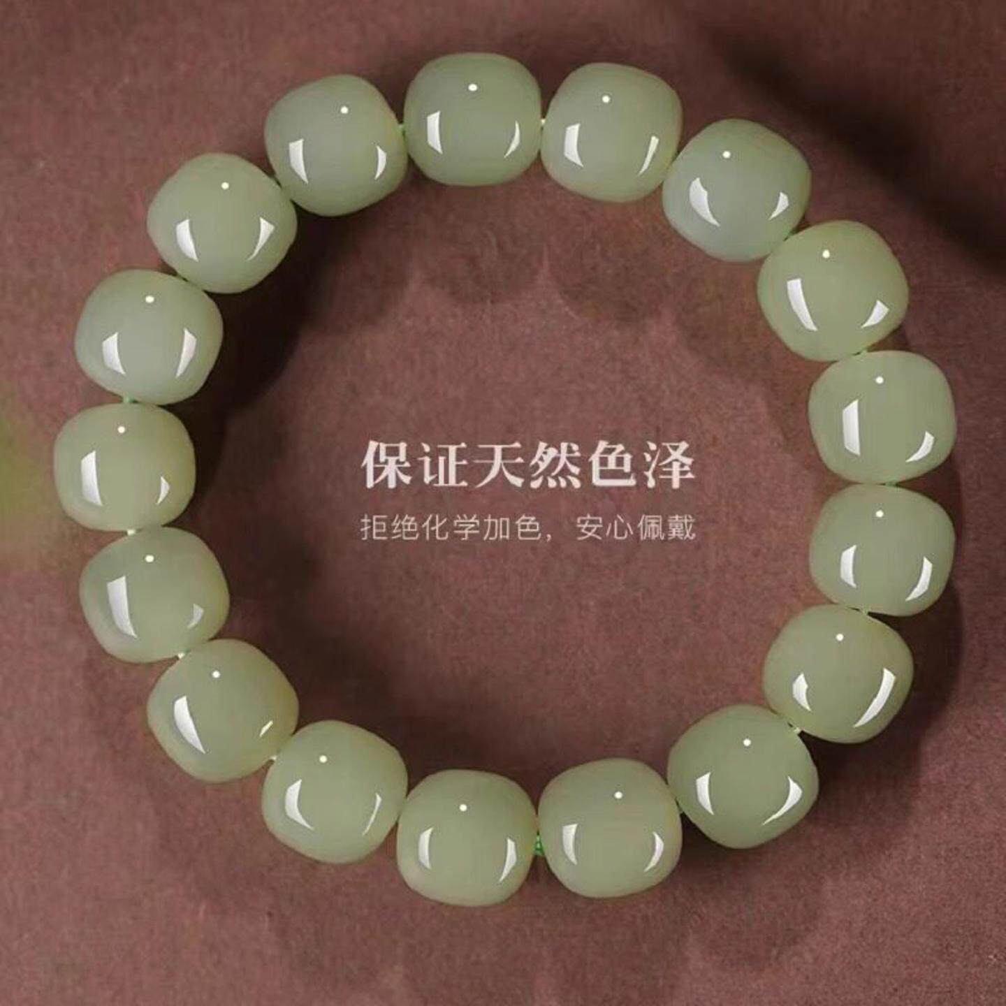 精品 天然和田玉青玉冰晴水圆珠款手链 女款高端玉石手串饰品礼物