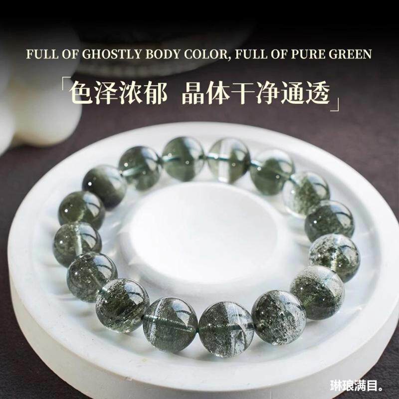 新款绿幽灵手串男情侣千层聚宝盆满天星转运珠天然招财水晶手链女