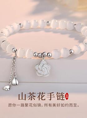 实拍猫眼石手链女S925纯银简约小