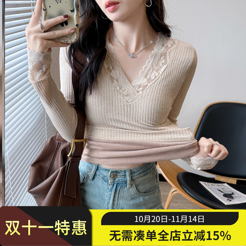 保暖上衣女长袖秋冬季加绒加厚蕾丝V领秋衣内搭紧身打底衫内外穿