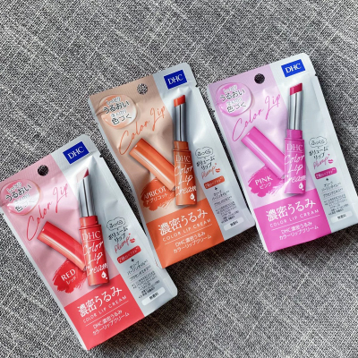 DHC限定款大理由变色唇膏