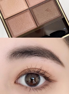 日本SANA温柔日系 EXCEL裸色深邃大地色四色珠光眼影盘 SR03 眼影