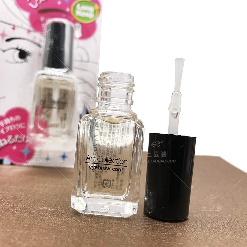 日本DAISO大创眉毛雨衣定型液眉笔持久防水防汗不晕妆不脱色6ml