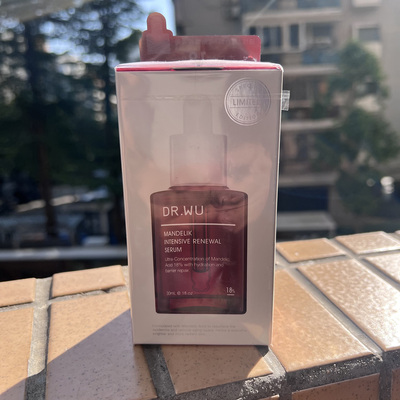 台湾DR.WU达尔肤杏仁酸18% 温和焕肤精华液刷酸去痘闭口粉刺30ml