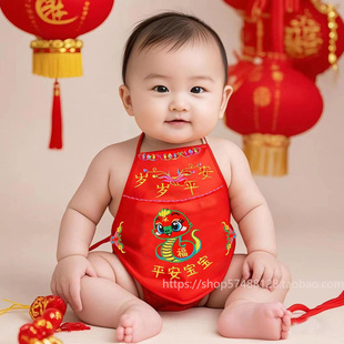 蛇年宝宝肚兜2025新款春夏季婴儿肚兜小龙红色护肚围满月周岁衣服