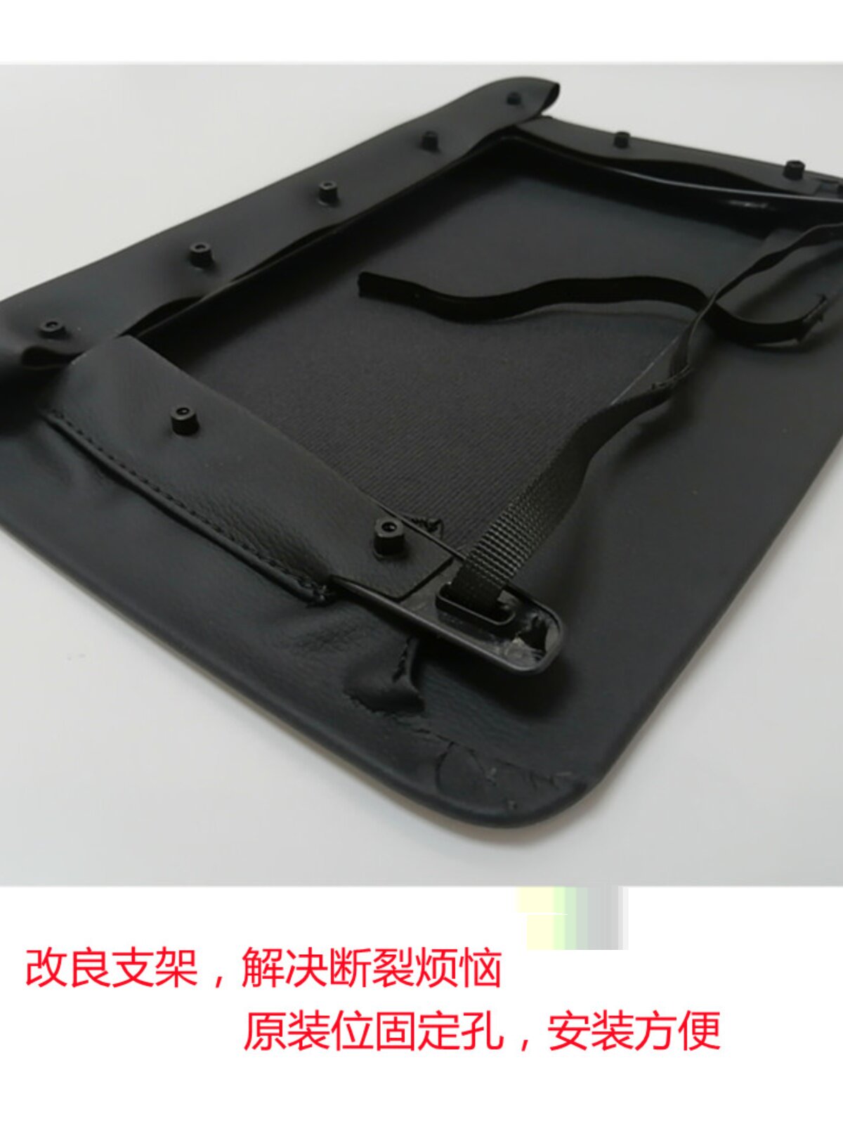 SUITABLE FOR SEAT BACKS: C-CLASS E-CLASS GLC260 C200 E260 CLS BACKREST PANELS POCKET STORAGE BAGS BOXES