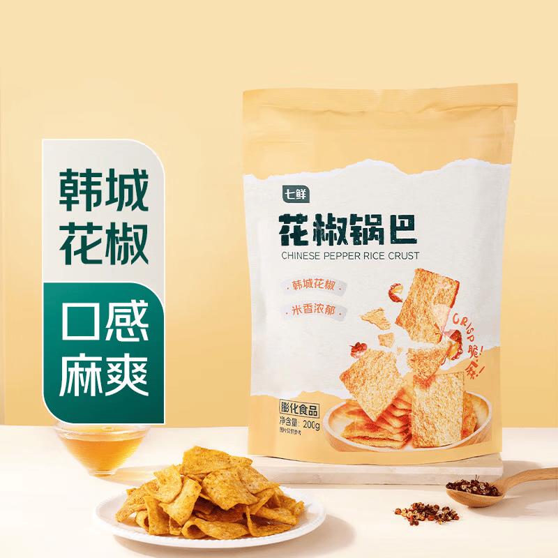 【七鲜】花椒锅巴200g