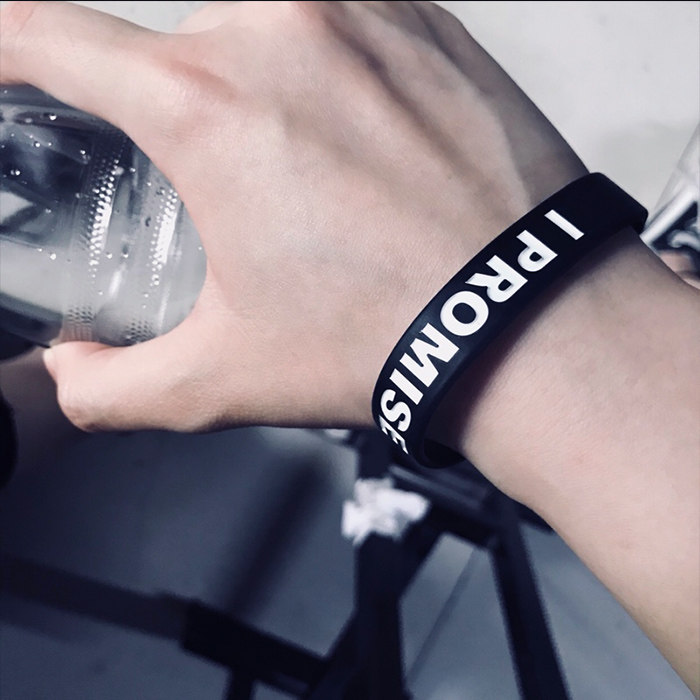 i promise我承诺白敬亭同款励志运动硅胶手环詹皇总决赛篮球腕带