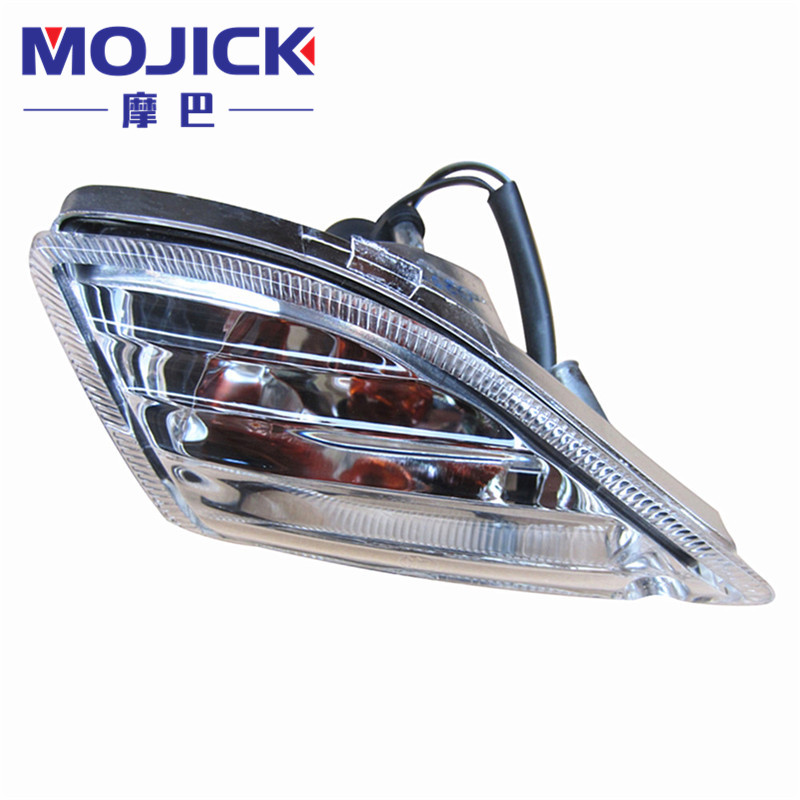 摩巴其他摩托车用品适用蓝巨星金