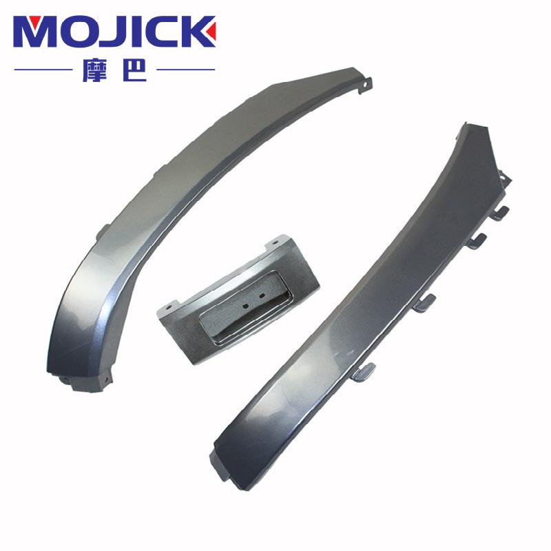 摩巴摩托车外壳适用铃木天龙星U