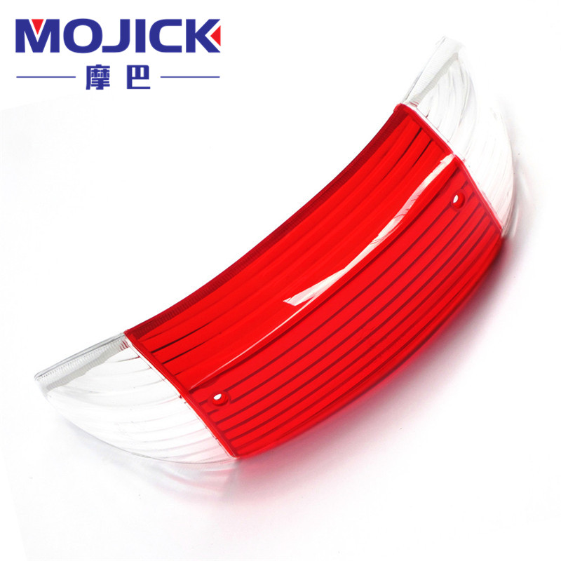 摩巴摩托车外壳适用蓝巨星银巨星