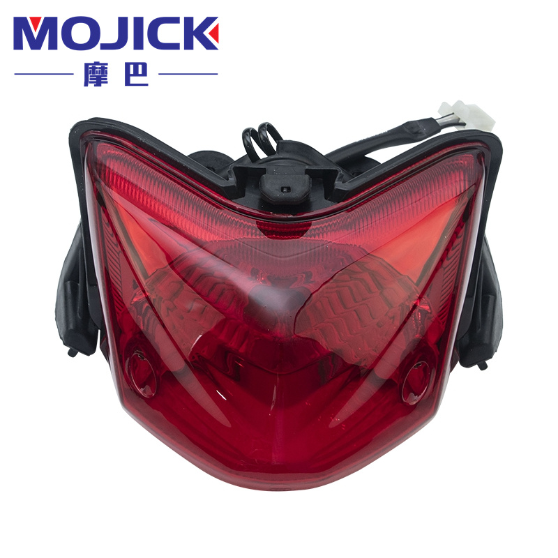 摩巴摩托车车灯适用豪爵翼爽DM1