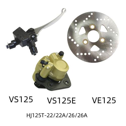 适用豪爵VS125 VE125原装配件HJ125T-22A/26前刹车上泵碟刹盘油缸