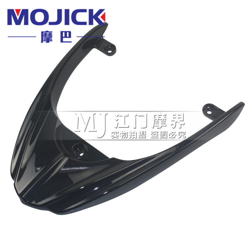 摩巴摩托车尾翼踏板车配件适用铃