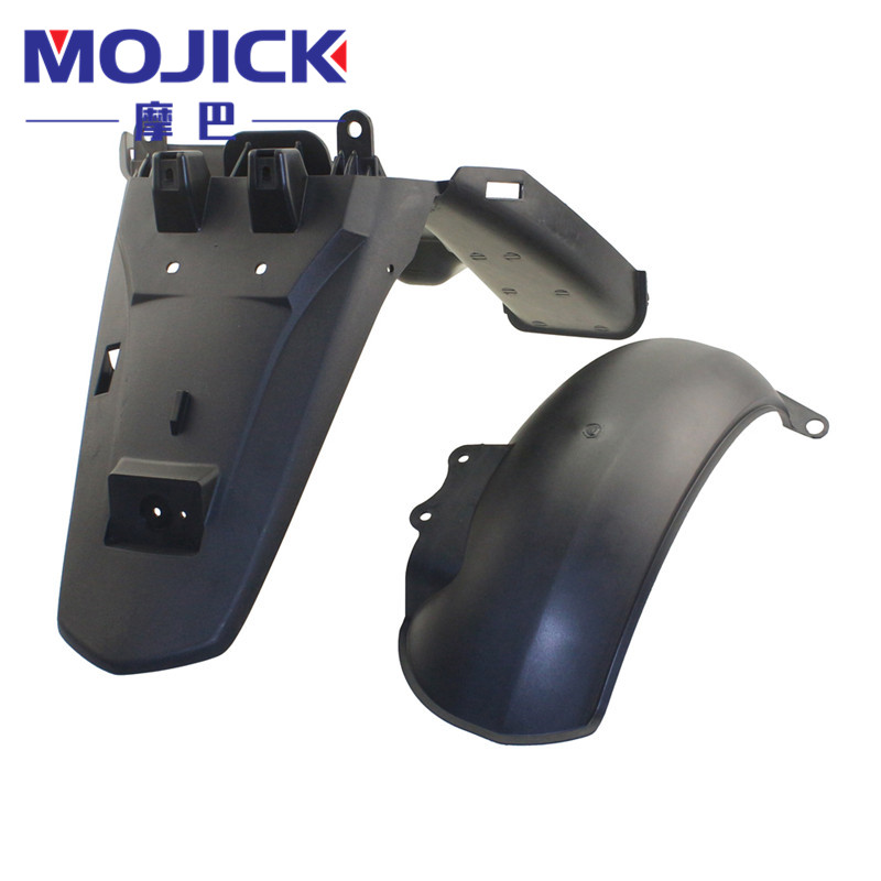 摩巴挡泥板踏板车配件适用豪爵金