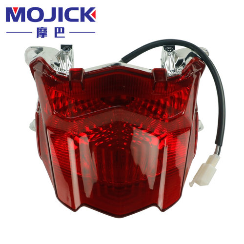 摩巴摩托车车灯适用豪爵DK12515